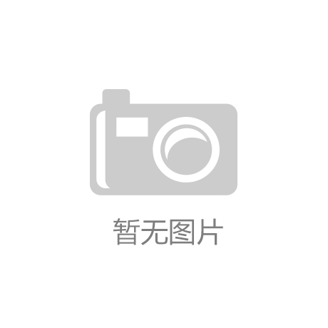 萬科換標(biāo)商、宣布進(jìn)軍國(guó)際化