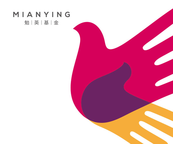 誠(chéng)意logo設(shè)計(jì)_企業(yè)標(biāo)志logo設(shè)計(jì)公司